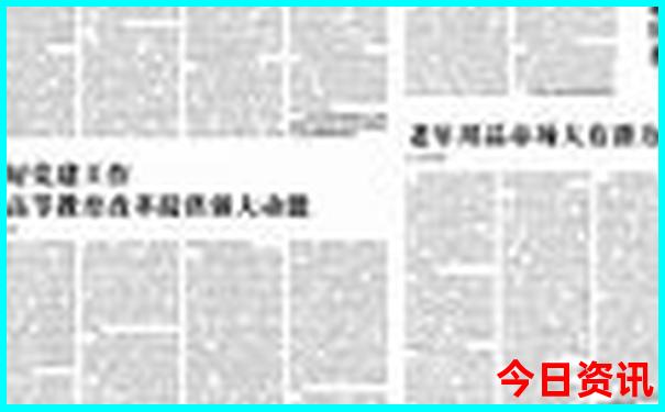 威海乳山旅游攻略必去景点